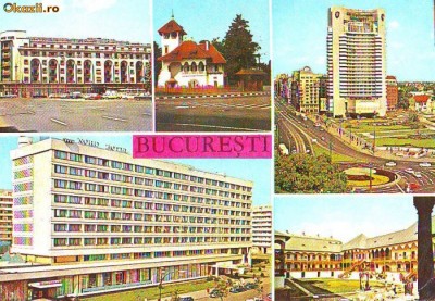 S 5471 Bucuresti Circulata foto