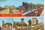 S 5472 Bucuresti Palatului Sporturilor si Culturii Necirculata