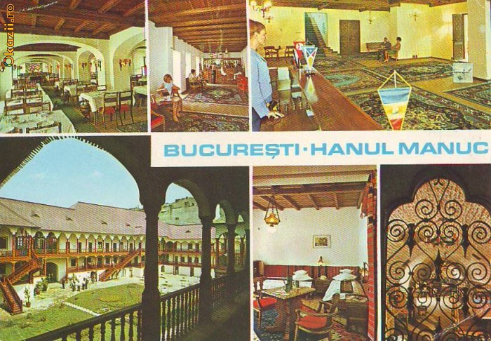 S 5477 Bucuresti Hanul Manuc Necirculata