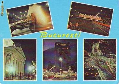 S 5480 Bucuresti Circulata foto