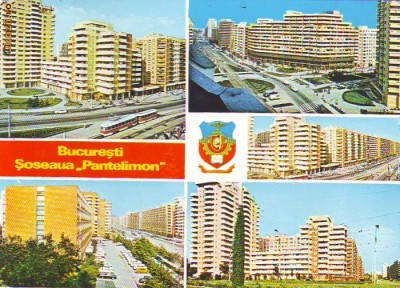 S 5489 Bucuresti Soseaua Pantelimon Circulata foto