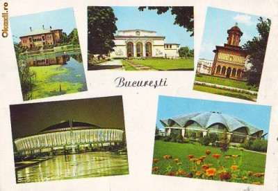 S 5495 Bucuresti Palatul Mogosoaia Circulata foto
