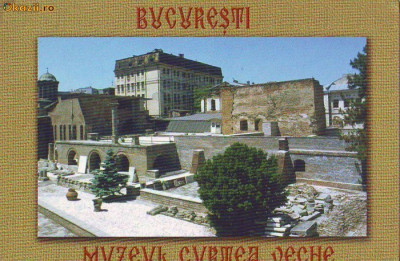 S 5496 Bucuresti Muzeul Curtea Veche Circulata foto