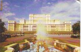 S 5497 Bucuresti Palatul Parlamentului Circulata