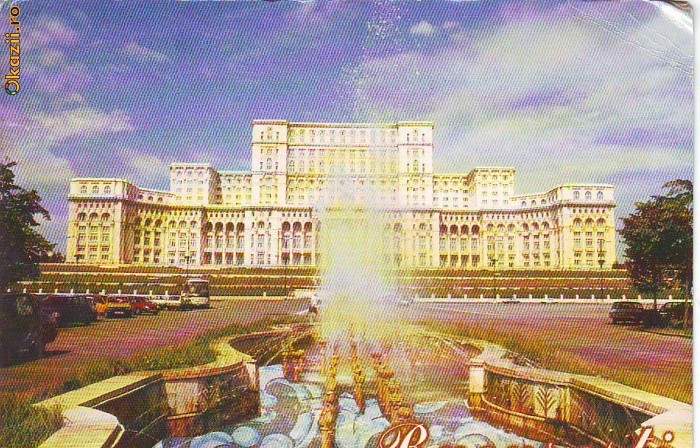 S 5497 Bucuresti Palatul Parlamentului Circulata