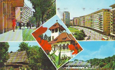 S 5506 Bucuresti Circulata foto