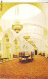 S 5520 Bucuresti Muzeul Cotroceni Marele salon de receptie