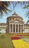S 5521 Bucuresti Ateneul Circulata