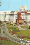 S 5528 Bucuresti Piata Palatului Circulata
