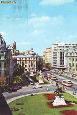 S 5532 Bucuresti Piata Universitatii Circulata foto