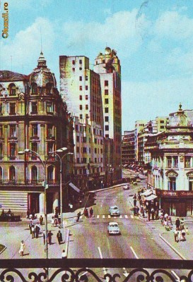 S 5532 Bucuresti Calea Victoriei Circulata foto
