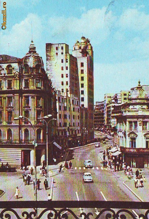 S 5532 Bucuresti Calea Victoriei Circulata
