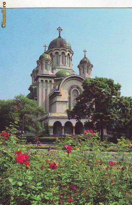 S 5534 Bucuresti Biserica Manastirii Casin Necirculata foto