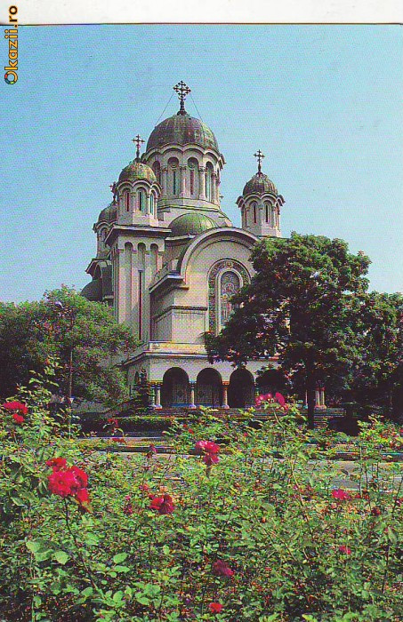 S 5534 Bucuresti Biserica Manastirii Casin Necirculata