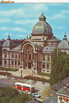 S 5537 Bucuresti Palatul CEC Circulata foto