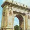 S 5545 Bucuresti Arcul de Triumf Circulata