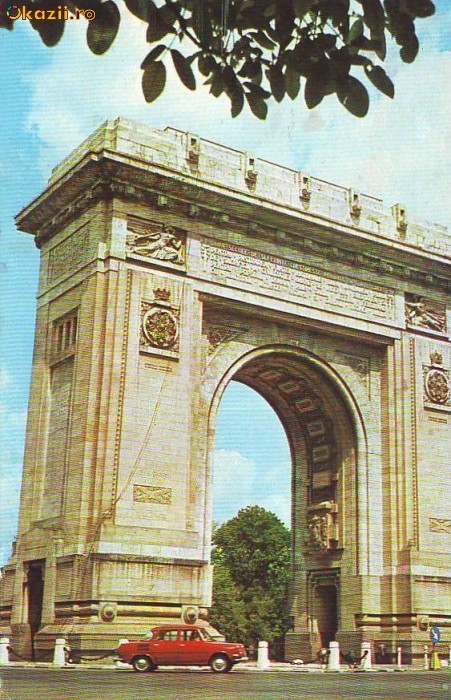 S 5545 Bucuresti Arcul de Triumf Circulata S 5545 Bucuresti Arcul de Triumf Circulata