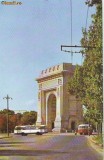 S 5546 Bucuresti Arcul de Triumf Circulata