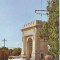 S 5546 Bucuresti Arcul de Triumf Circulata
