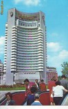 S 5553 Bucuresti Hotel Intercontinental Necirculata