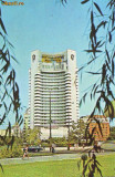 S 5554 Bucuresti Hotel Intercontinental Circulata