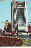 S 5556 Bucuresti Hotel Intercontinental Circulata