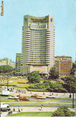 S 5557 Bucuresti Bulevardul N Balcescu Circulata foto