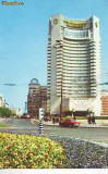 S 5558 Bucuresti Hotel Intercontinental Circulata