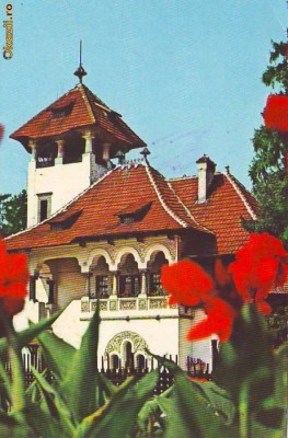S 5560 Bucuresti Muzeul Minovici Circulata foto