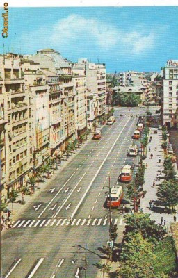 S 5563 Bucuresti Centrul Circulata foto