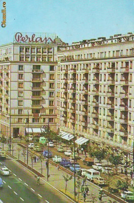 S 5584 Bucuresti Bdul Gral Magheru Circulata foto