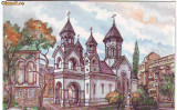 S 5591 Bucuresti Biserica Armeneasca Necirculata