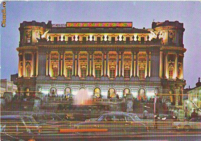 S 5593 Bucuresti Casa Centrala a Armatei Circulata foto