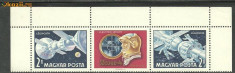 Ungaria 1969 - COSMOS SOIUZ 4-5, serie nestampilata CU VINIETA N45 foto