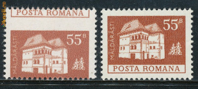 1973 ROMANIA eroare spectaculoasa Cula din Maldaresti dantelura deplasata MNH foto