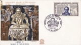 FDC Franta -tema regala-Henric IV -istorica