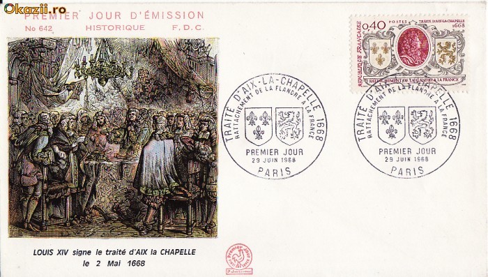 FDC Franta -tema regala-Ludovic XIV -istorica FDC Franta -tema regala-Ludovic XIV -istorica