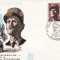 FDC Franta -tema militara -istorica,razboi