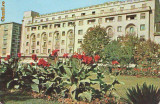 S 5825 Bucuresti Hotel Athenee circulata