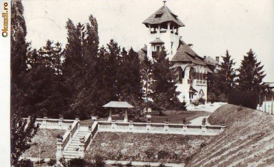 S 5851 Bucuresti Muzeul de Arta Populara circulata foto