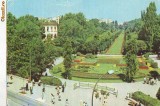 S 5856 Bucuresti Gradina Cismigiu circulata