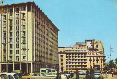 S 5861 Bucuresti circulata foto