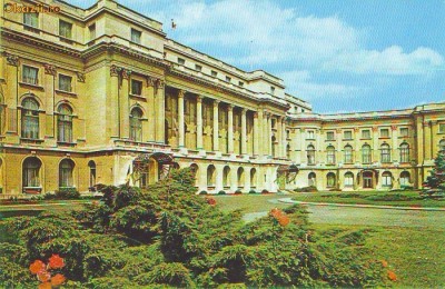S 5874 Bucuresti Palatul Republicii Socialiste necirculata foto