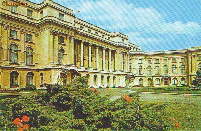 S 5874 Bucuresti Palatul Republicii Socialiste necirculata