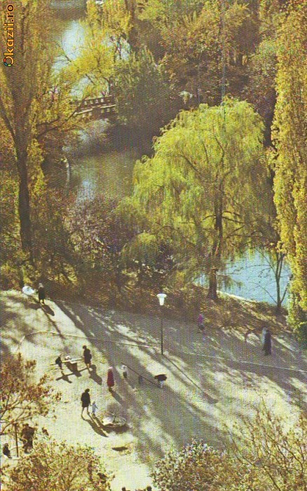 S 5876 Bucuresti Gradina Cismigiu necirculata S 5876 Bucuresti Gradina Cismigiu necirculata