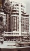 S 5884 Bucuresti Hotel Ambasador circulata