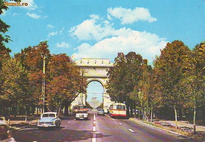 S 5890 Bucuresti Arcul de Triumf circulata S 5890 Bucuresti Arcul de Triumf circulata