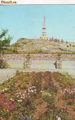 S 4258 Tulcea Monumentul Eliberarii necirculata foto