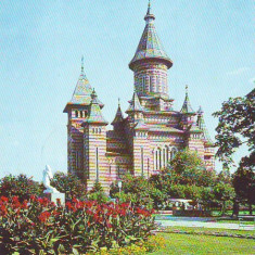 S 3990 Timisoara Catedrala Mitropoliei Banatului circulata