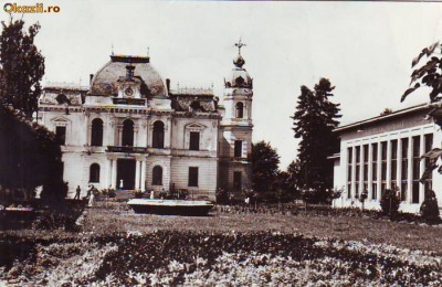 S 4041 Targoviste Sfatul Popular circulata foto